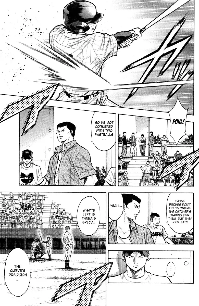 Diamond no Ace Chapter 115 4